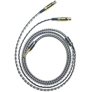 GUCraftsman16株7N単結晶銅+7N単結晶銀混合編組ヘッドホンアップグレードケーブル/交換ケーブル4.4mm/3.5mm/4PinXLRはAUDEZELCD-XLCD-XCLCD-2LCD-3LCD-4LC-5LCD-24