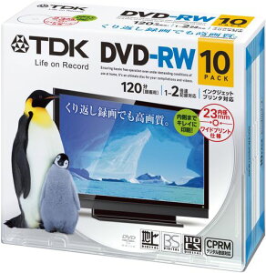 TDK録画用DVD-RWデジタル放送録画対応(CPRM)1-2倍速インクジェットプリンタ対応(ホワイト・ワイド)10枚パック5mmスリムケースDRW120DPWA10U