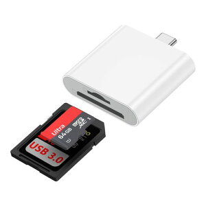 Hootek �^�C�vC SD�J�[�h���[�_�[ 2-in-1 SD/TF�J�[�h OTG�Ή� �o����/5Gbps�����f�[�^�]�� TypeC�@��Ή� �z���C�g