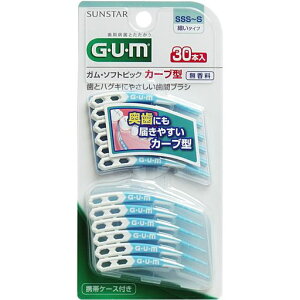 K\tgsbNJ[u^30PTCYSSS~Sx10Zbg