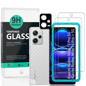 Ibywind �Ή� Redmi Note 12 Pro 5G/Redmi Note 12 Pro+ 5G �K���X�t�B���� 2 ���ی�t�B���� �K�C�h�g�t�� �����Y�J�o�[(1��)�w�ʃV�[�g(1��) ���菝�h�~�ϏՌ��d�x