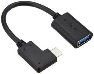 �A�C�l�b�N�X(AINEX)USB3.2Gen1Type-C�z�X�g�P�[�u��C-AL�^15cmU31CA-LF01T