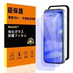 �Ή�GooglePixel9A�p�̃K���X�t�B�����K�C�h�g�y�u���[���C�g�J�b�g�E�d�x10H�z2���Z�b�g�s�N�Z��9a��ʕی�t�B�����y�ČR�K�i�q��ޗ��zpixel9a�p�̋����K���X�t���ی�ڂ̔��y���L�Y�h�c