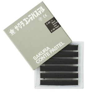 TNNpXRepXe6CTo#49(6)