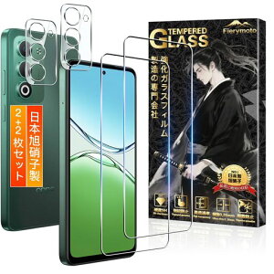 �pOPPOA55G�K���X�t�B�����t�B����+�I�b�|A55G�J�����t�B�����y2+2���Z�b�g���{���Ɏq���z�pCPH2751OPG06A502OP�ی�t�B�����K���X�J�o�[�ϏՌ��E�d�x9HSGS�F�ؒ����^�S�ʕی�