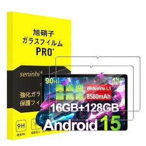 seninhi�Ή�DOOGEEU11�p�̃K���X�t�B�����y2���Z�b�g�z11�C���`�t�B���������K���X�J�o�[���Y���Ɏq�f��9H�d�x�w��h�~���炳�獂���x�^�b�`�L�Y�h�~�\��t���ȒP�ی�t�B����BSU11SVI2M