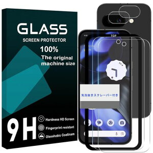 �Ή�GooglePixel9A�K���X�t�B�����w��F�ؑΉ��K�C�h�g�t���y2+2���Z�b�g-���Y���Ɏq�f�ށzPixel9A5G�t�B����(2������)+�����Y�ی�t�B����(2������)�s�N�Z��9A�����K���X���炳��pixel