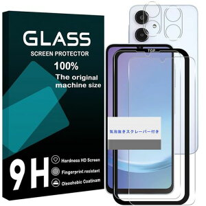 �Ή�GalaxyA255GSC-53F/SCG33�K���X�t�B�����w��F�ؑΉ��y2+2���Z�b�g-���Y���Ɏq�f�ށzgalaxya25�t�B����(2��)+�����Y�t�B����(2��)�M�����N�V�[A25�����K���X�ی�t�B�����y