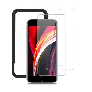 iXinQu�K���X�t�B����iPhoneSE3�p�K�C�h�g�t���\��t���ȒP�A�C�t�H��SE3/SE2/8�t���ی�t�B����9H�d�x�����K���X�����z���w��h�~�C�A�[��