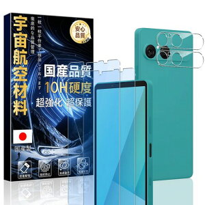 �Ή�Xperia10VII�p�̃K���X�t�B�����u���[���C�g�J�b�g(2��)+�����Y�ی�t�B����(2��)�y���Ɏq�f�ސ��E�d�x10H�z�G�N�X�y���A10viiSO-52F/SOG16/XQ-FE44/A502SO