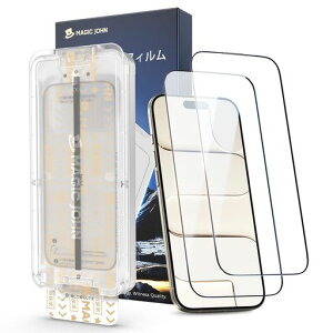 �y����zMAGICJOHN�Ή�iPhoneAir�K���X�t�B����2���Z�b�g�}�W�b�N�K�C�h�g�t�������z���\��₷���Y���Ȃ��C�A���V�����ߗ��w��h�~��U�h�~�ϏՌ�9H�d�x�����K���X�ی�t�B����