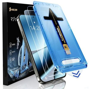 �y����zMAGICJOHNGooglePixel9ProXL/Pixel10ProXL�p�K���X�t�B����2���Z�b�g�K�C�h�g�t�������z���\��₷���w��h�~��U�h�~