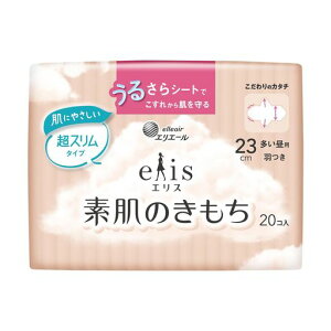 �G���X�f���̂��������X�����H��23cm(�������p)20��