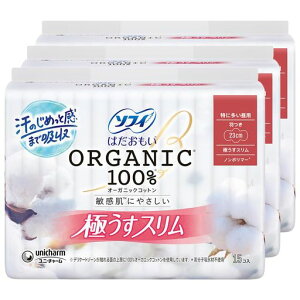 \tBSofyyqɂ₳z͂I[KjbNRbgɂXɑpH23cm45R(15Rx3)(piivL)y܂Ƃߔz