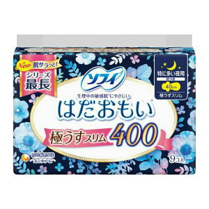 \tB͂ɂXɑp40cmH9kpivLXl(2Zbg)