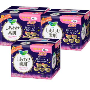 y܂ƂߔzG킹fӂ^CvɑpH35cm8Rx3Zbg