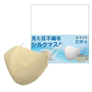 Dyʃ^CvڕsDzVN}XŇ^LTCY