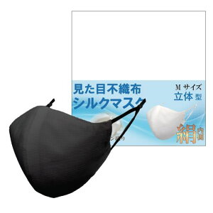 Dyʃ^CvڕsDzVN}XŇ^STCYZO[