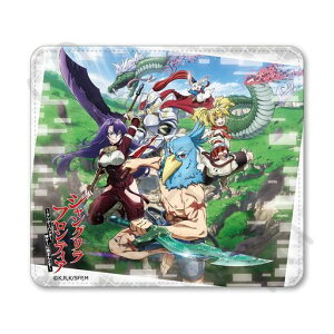 TVAjwVOteBAx}EXpbhB[eL[rWA]