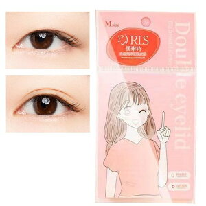 Lynlyulingerd܂Ԃӂe[ve[vACe[v240̓oȂdACe[vɍבfFʋChde[vR}bgYXeBbNtd܂Ԃe[v(M-)