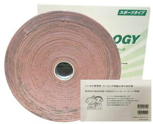 yZbgizgebNLlVIW[e[vX|[c^CvƖp5cmx32mւڍ@e[sO_qZbg