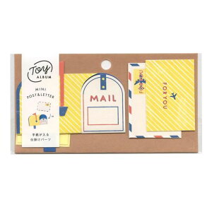 ͏oŃgCAo~jd|p[cy~j|Xg&^[zGTMP-01