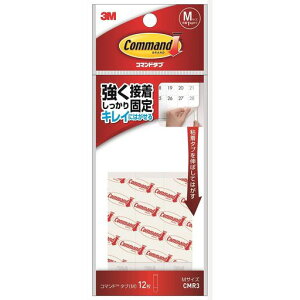 3M ���ʃe�[�v �R�}���h �^�u �͂����� M�T�C�Y 12�� CMR3