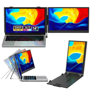 14�C���` �m�[�g�p�\�R���p���j�^�[ FHD1080P �f���A���f�B�X�v���C �_�u���f�B�X�v���C 2��� IPS�t���p�l�� �g�у��j�^�[ 13-17.3�C���`�p�\�R���p �y�� USB-C/HDMI�ڑ� Windows/Mac/Chrome�ɓK�p