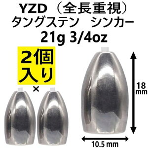 YZD^OXeVJ[TG21g3/4ozy2zySd^CvZ߁z