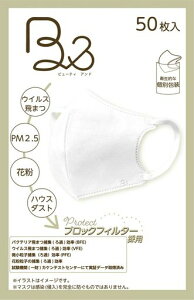 O`CXfBgXgB&(r[eB[Ah)̃J[}XNzCg50