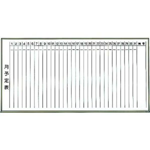 TRUSCO(�g���X�R)�X�`�[�����z���C�g�{�[�h���\��\�E�c�u�����Y900x1800��WGL-202S-BL