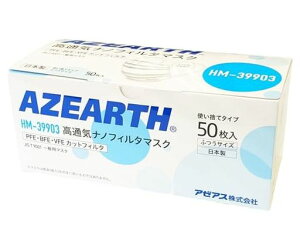 [A[AX]y{EʋCzʋCimtB^}XNHM-39903sDz3w\ӂTCY̍\m[YtBbgLqPFE/BFE/VFE99%Jbgĝă}XN50