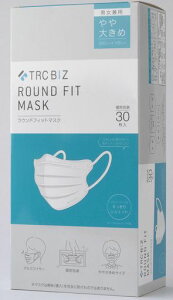 trico(gR)TRCBIZEhtBbg}XN傫߃TCYjp200mmx100mmʕ30