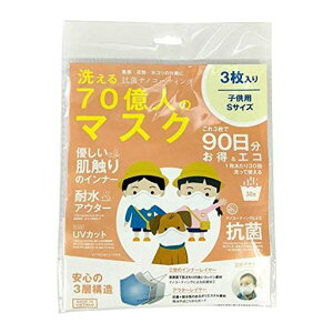 􂦂70l̃}XNqpS3MSK-K3LS-W