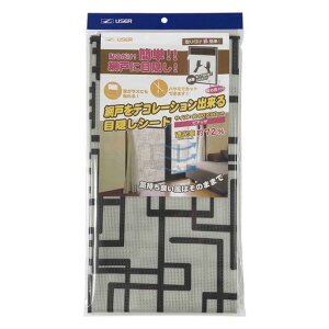 [U[Ԍ˂fR[VoډBV[gsAbUU-Q827900x900x0.5mm