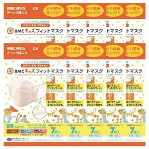 BMCtBbg}XNLbYTCYF710Zbg