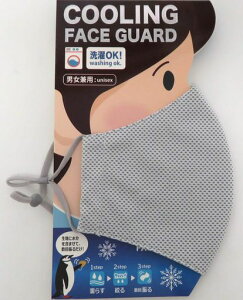 VN[OtFCXK[hO[M[71003-GR}XN⊴EHbVu