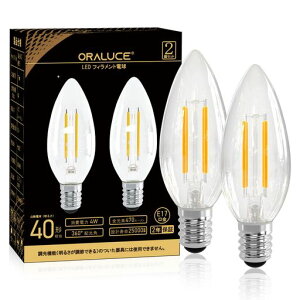 ORALUCELED�d���V�����f���A�d��E17����40W�`�����N���A�^�C�v�X�C�^���^�d���F4W470lm2700K�L�z��360°�t�B�������g�d���ȃG�l�����F��C35���g���C���e���A������ꑕ���������Ή�