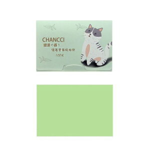 z500zERpNgĂ~߃CNƂtFCVPA玉ьRXZbgjpMtg