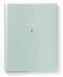 ͏o(IrohaPublishing)ӂŏ玙LymintgreenzGFD-02