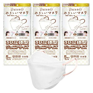 yrzE}XNS̓{4w\Y@\tB^_ugp!ŵql⏬ȕɍœKȃWjATCY{xS̑gݍ킹őʂȃoG[V!ɍ킹c