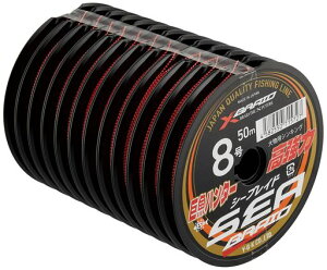GbNXuCh(X-Braid)V[uCh(SEABRAID)50m12A[600m]8