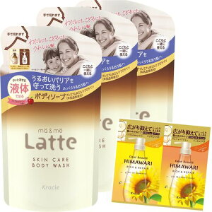 }[&~[eqŎg{fB\[vlߑւ360mlx3Zbg܂t|xr[\[v}}LbYqԂ񃉃beΌ