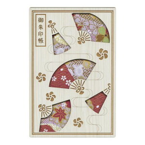 [U[Hؐ\󒠁yqzꂢ23112HCS