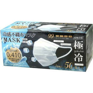 Qmax0.410⊴sDz}XNɗ50