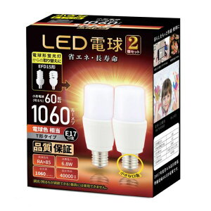 LED�d��T�`�^�C�v�������a17mm(6.8W)�d��60W�E100W�`�����d���F����T�`�^�C�v�����Ή��f�M�ގ{�H���Ή�PSE�F��2�Z�b�g(�d���F)