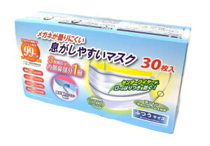 ciKl܂ɂ₷}XNӂTCY30