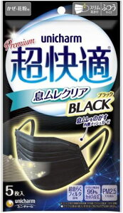 y5ZbgzK}XNubNNA^Cvӂ5kPM2.5Ήm[YtBbgl