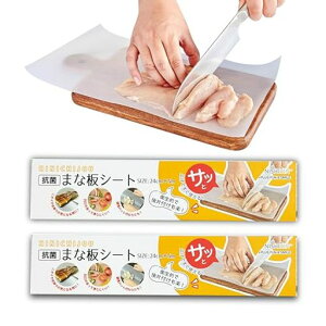 NISHIKIN�܂ȔV�[�g2�Z�b�g�g���̂ĊȒP�J�b�g�A�E�g�h�A�Ŋ���(24cmx5m)���ꂪ�t���Ȃ��c��Ȃ�����q���I�y���~�p�h�Зp�H���ő΍�G�ۑ΍��k�Вn�k�Ôg�΍�ً}���p�q���I�z