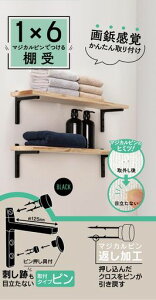 xXg΍p{[hpI1X6ubN116-89